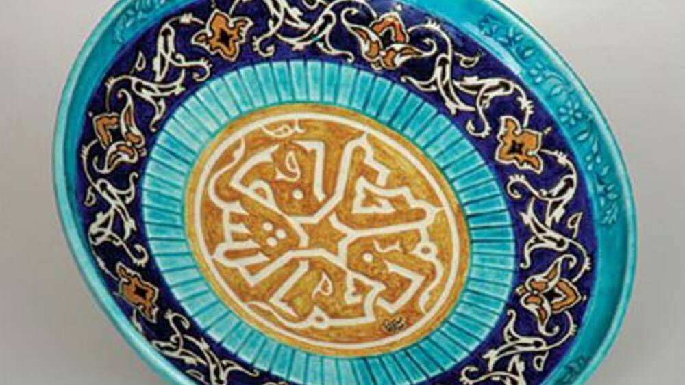 Alfarería de Zonouz (Azerbaiyán Oriental)